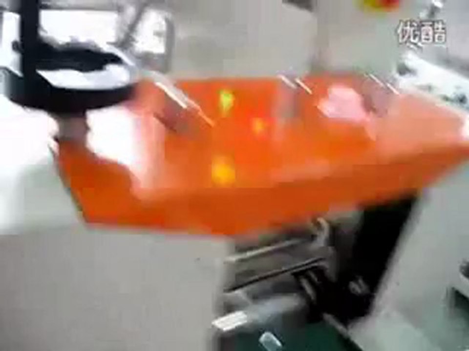 insoles flow pack wrapper,wrapping Machine