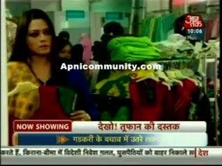 Ek Hazaron Mein Meri Beheina Hain 24th October 2012 Kahain Mein Twist MUST WATCH