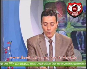 اهم اخبار الرياضه مع الاعلاميه سها ابراهيم فى صباح الرياضه