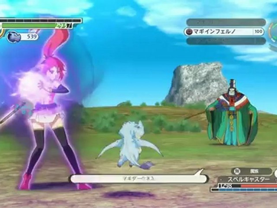 TokiTowa - Trailer de Gameplay