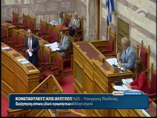Ο Παναγιώτης Ηλιόπουλος για τα ελληνικά Πανεπιστήμια