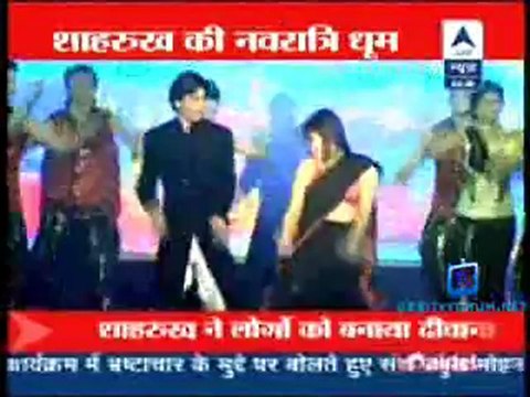 Reality Report [ABP News] 24th October 2012 Video Watch Online