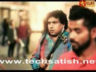 Engeyum Eppothum Raja Part 1