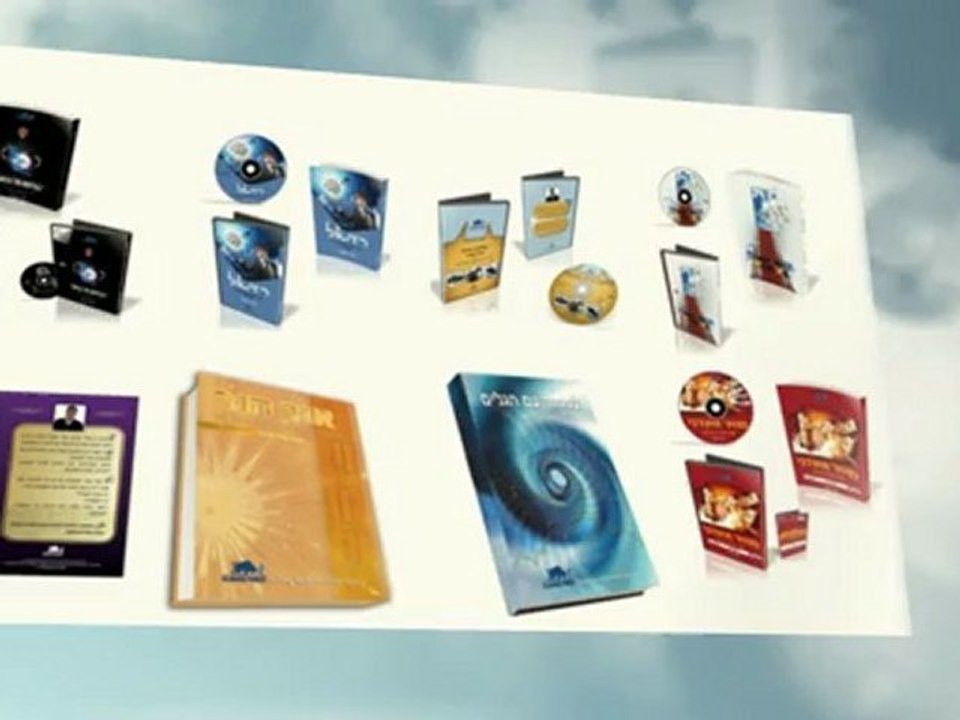 מחפשים קורס מטח | פורקס? המקיף בישראל | צפו בודיאו