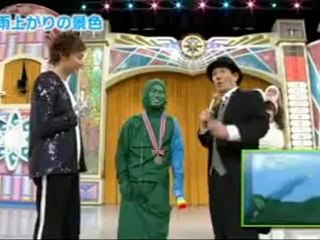 Kasou Taishou 86 - #14 Scene After the Rain