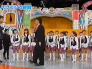 Kasou Taishou 86 - #21 Computer Lookup