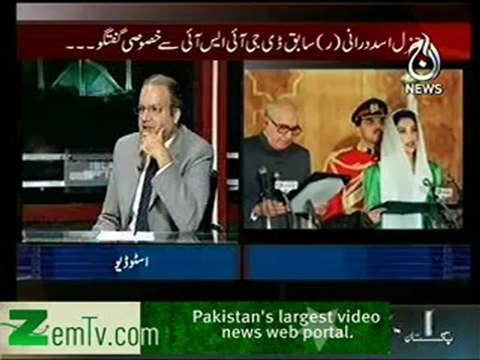 Islamabad tonight on Aaj news - Mohammad Asad Durrani(R) DG ISI - 24th October 2012 FULL