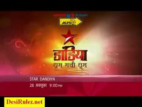 Star Dandiya 28th Oct 2012 Promo By Desirulez.net