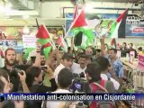 Manifestation anti-colonisation en Cisjordanie