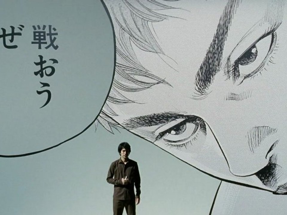 #weider #kenichi matsuyama #beverages #cool