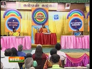 Mega Tv Pattimandram Part 1