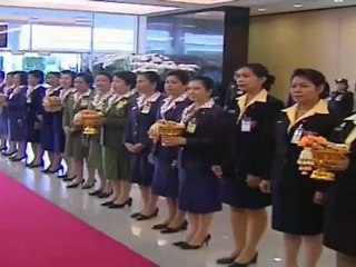 ข่าวในพระราชสำนัก241012