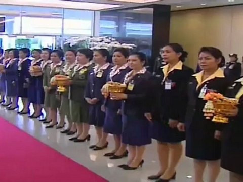 ข่าวในพระราชสำนัก241012