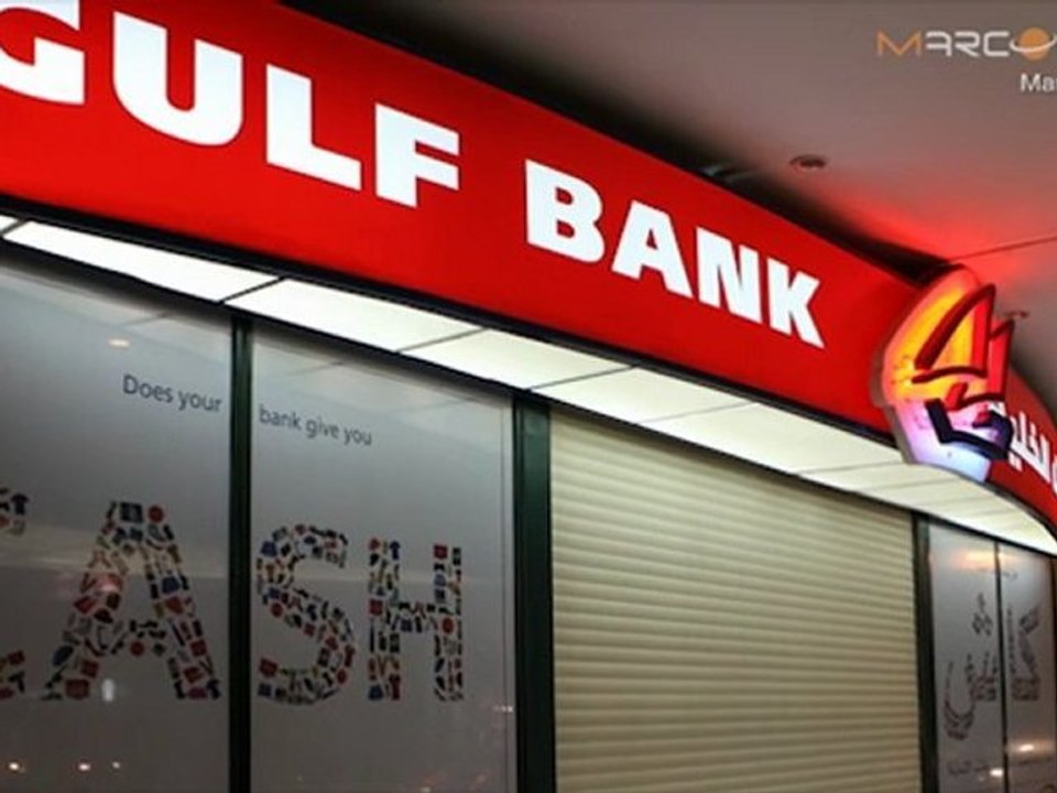 Kuwait: Non-Performing Loans in 2012