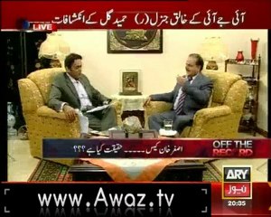 OffTheRecord31Oct2012