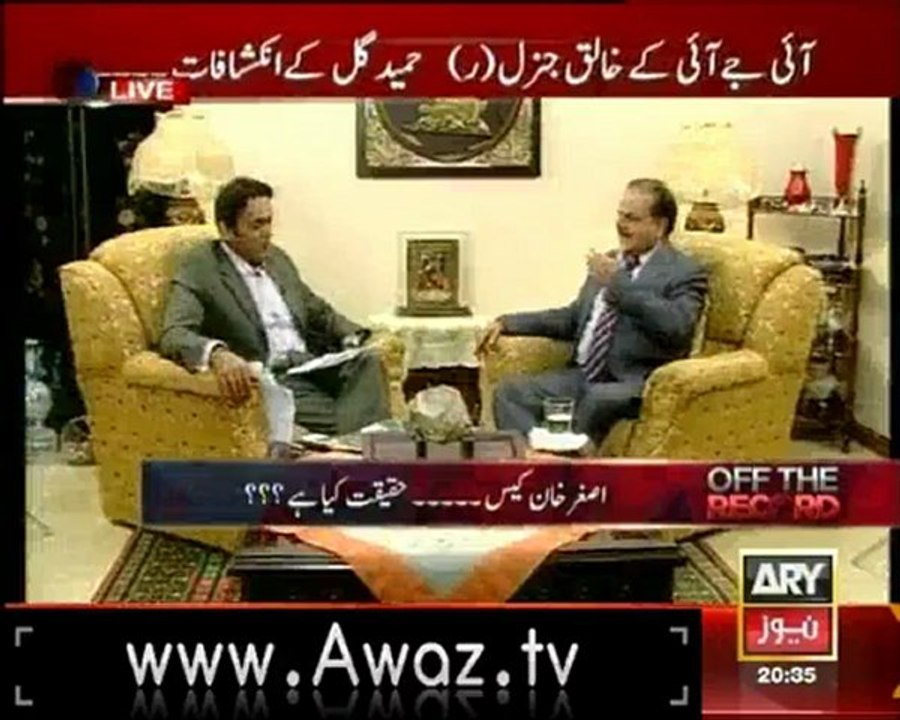 OffTheRecord31Oct2012