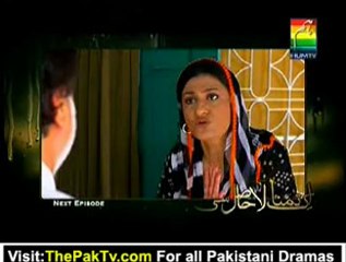 EK Tamanna Lahasil See By Hum TV Episode 6 - Preview