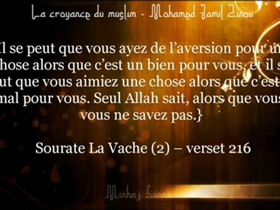 La croyance du muslim - L'application du Qur'an et des ahadith