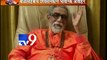 Bal Thackeray Speech at Shivsena Dasara Melava 2012-TV9 / part2