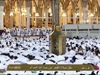 salat-al-fajr-20121024-makkah