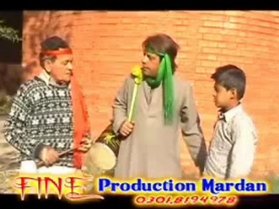 Gila Da Chana O Kam 1 pushto4u.com