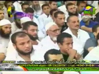 مهم جدا || الهيئات التي يحشر الناس عليها - الشيخ محمد حسان