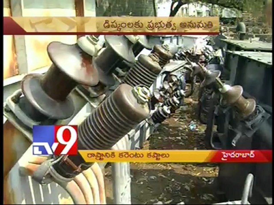 6 hours power cut in future