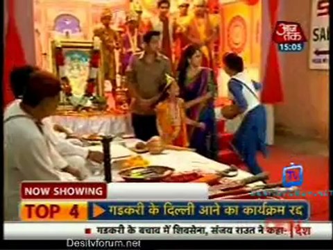 Saas Bahu Aur Betiyan [Aaj Tak] 25th October 2012 Par2