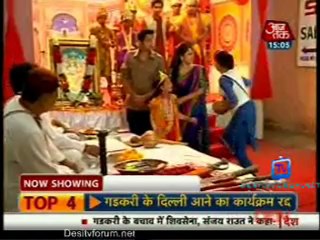 Saas Bahu Aur Betiyan [Aaj Tak] 25th October 2012 Par2