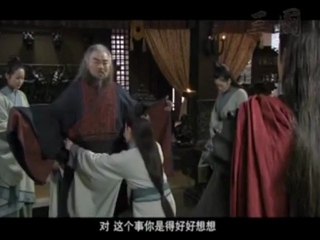 three kingdom 2010 12