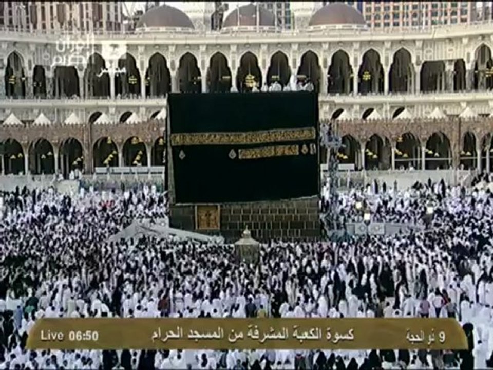 تبديل كسوة الكعبة