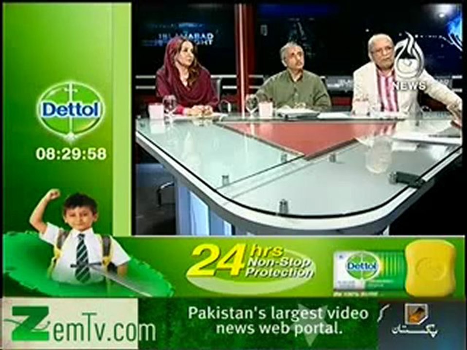 Islamabad tonight on Aaj news - 25th October 2012 FULL