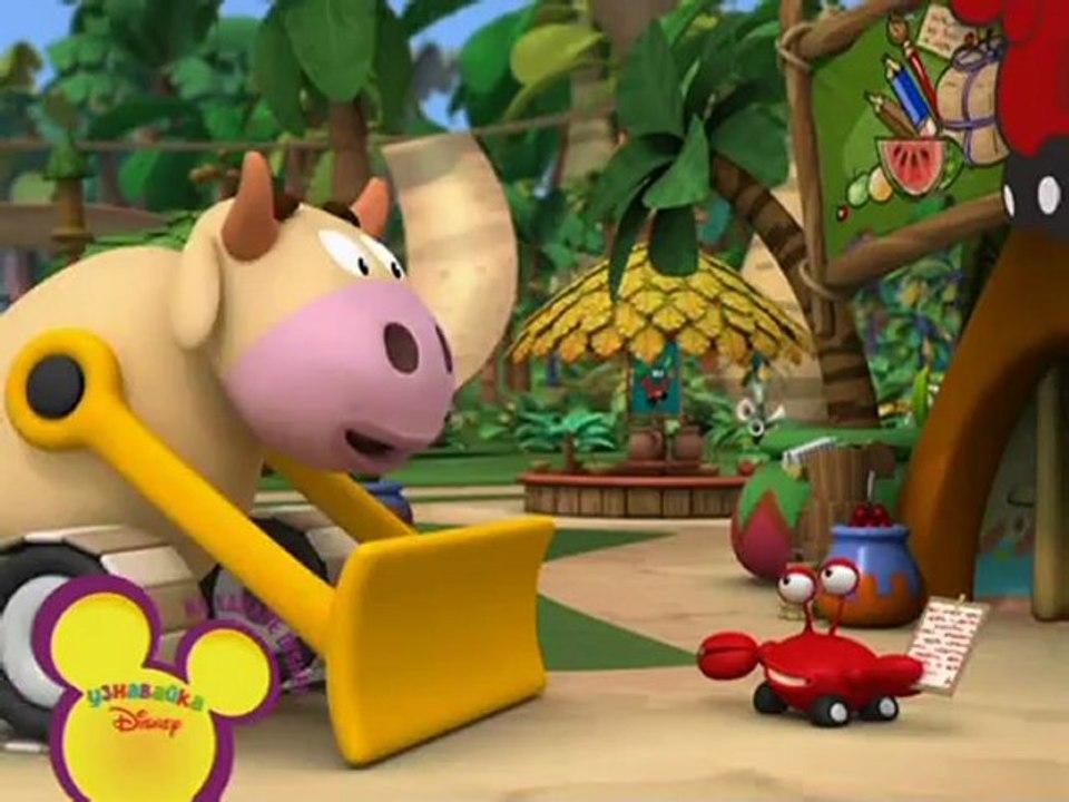 40.Зутер заводит жучка_Волшебный чайник Дозера