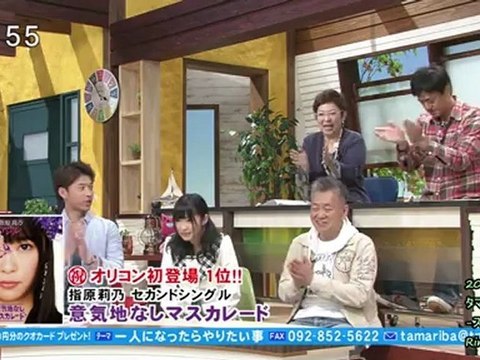 指原莉乃 さしP「HJKプロデュース完結編」＆さっしーの怒り顔MAX!!! 121025 タマリバ＆さしP