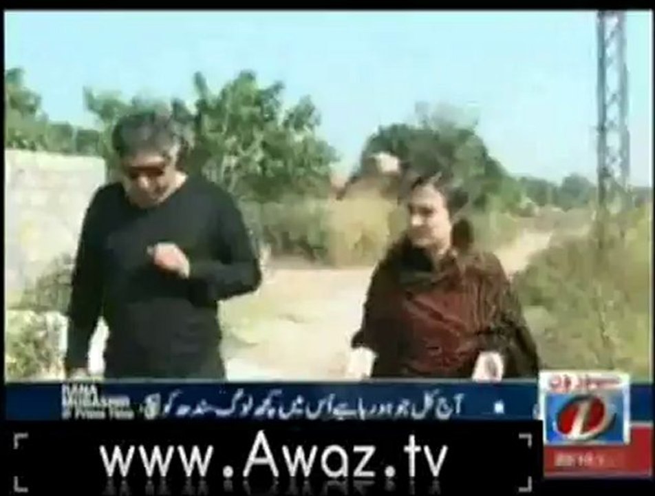 RanaMubshir25Oct2012