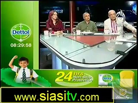 Islamabad Tonight with Nadeem Malik 25th October 2012