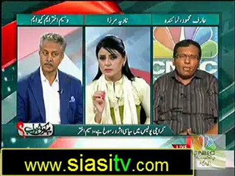 Hai Koe Jawab (Waseem Akhter MQM) 25th October 2012