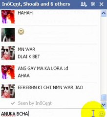 DK CHUD GYA PHR SE