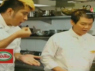 ยอดเชฟไทย251012
