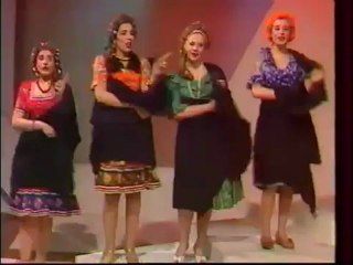 فرقة الفور ام - الوله ده