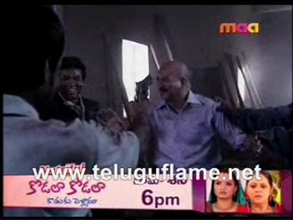 cid 3