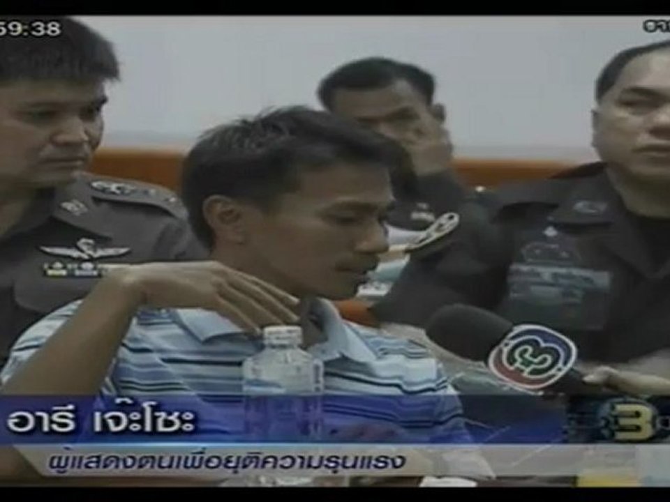 ข่าว3 มิติ251012