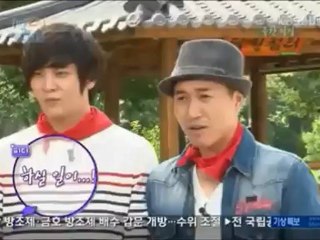 You 're the answer n style_Joo Won cut