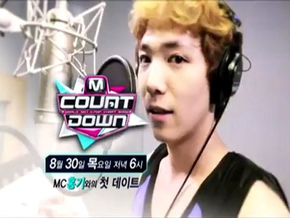 Introduce! New Mcountdown MC 이홍기