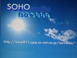 SOHO studio tsawada