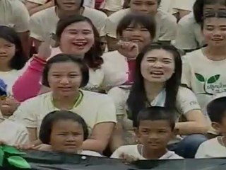 เก็บตก251012