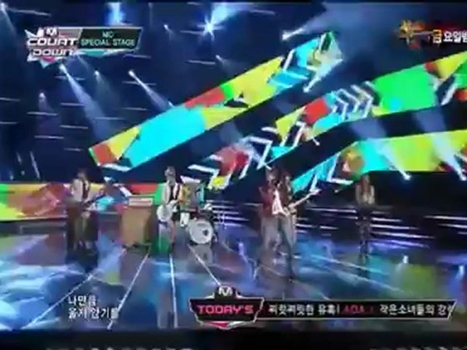 120830 FTISLAND MCD MC洪基-No.1 & 咒文 & I Believe
