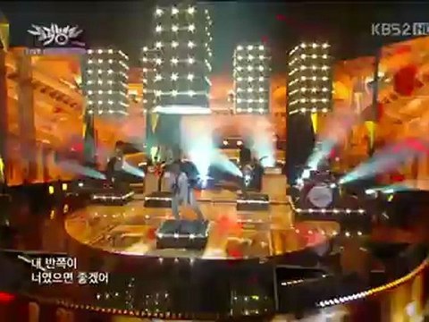 120928 Music Bank FTISLAND - I Wish [1080P]