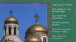 Travel Book Review: Bulgaria Travel Pack (Globetrotter Travel Packs) by Globetrotter