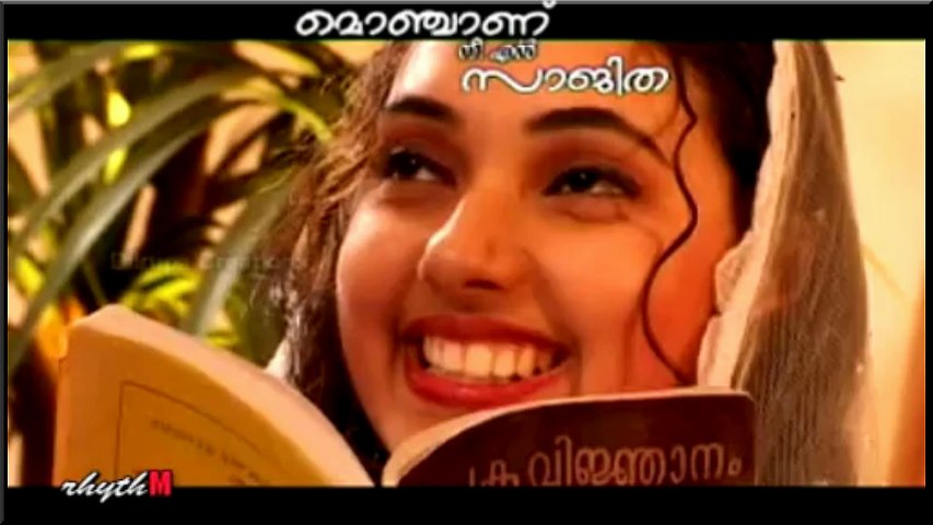 Monjanu sajitha....Shanu-Album Song